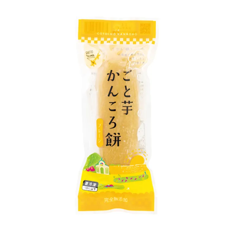 ごと芋 かんころ餅 プレーン