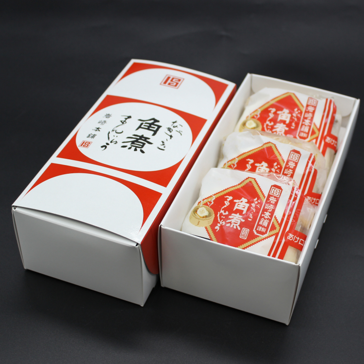 長崎角煮まんじゅう 3個入