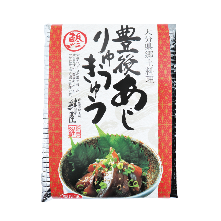 豊後あじりゅうきゅう
