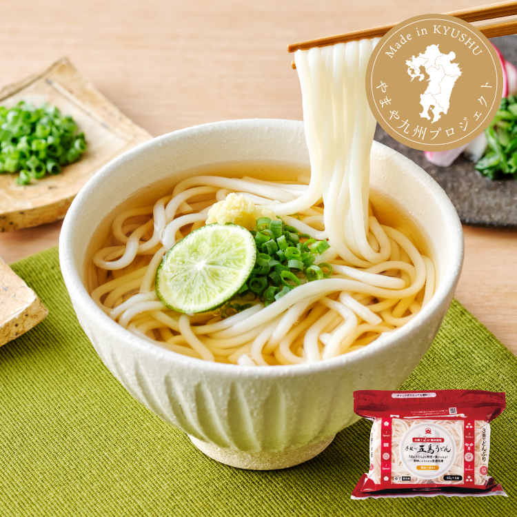 五島うどん七椿ミニ6食入り