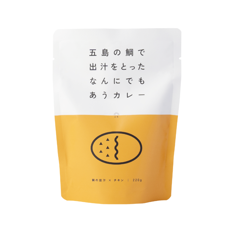 五島の鯛で出汁をとったなんにでもあうカレー(チキン)