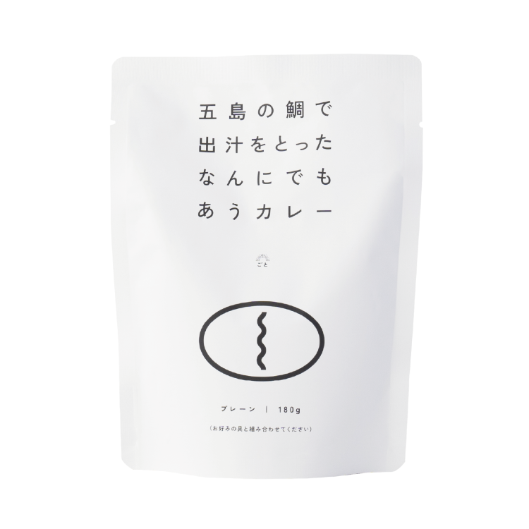五島の鯛で出汁をとったなんにでもあうカレー(プレーン)