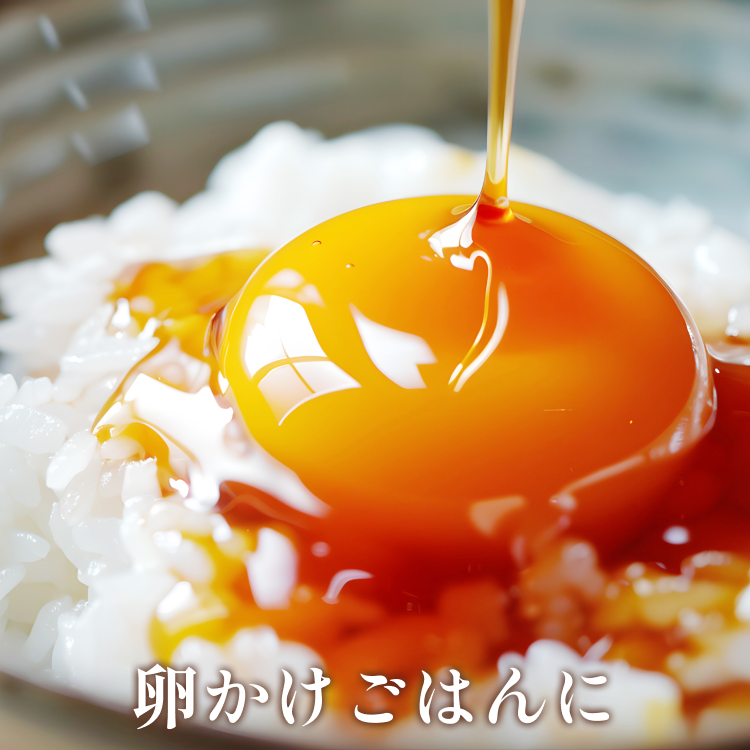 九州うまくち醤油