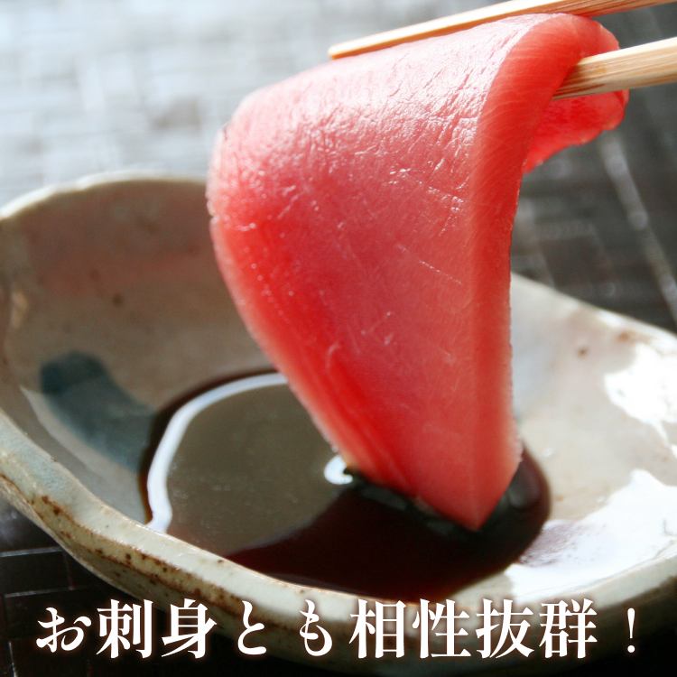 九州うまくち醤油