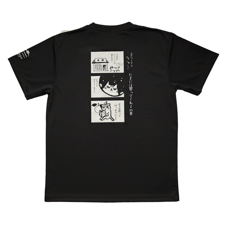 やまやにゃんシリーズTシャツ