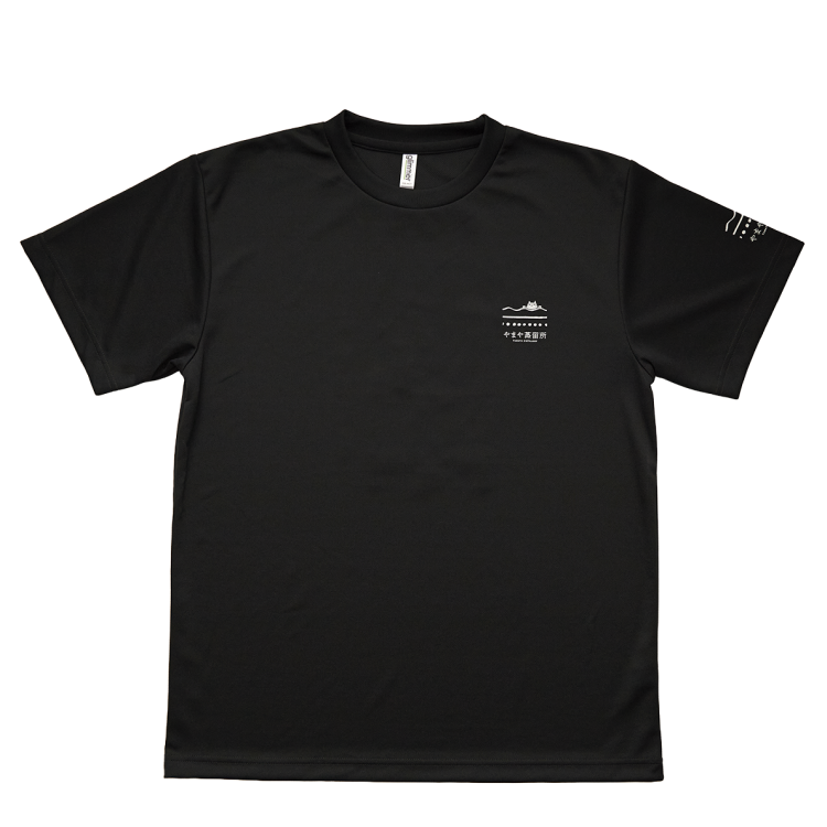 なつにゃんTシャツ　Lサイズ