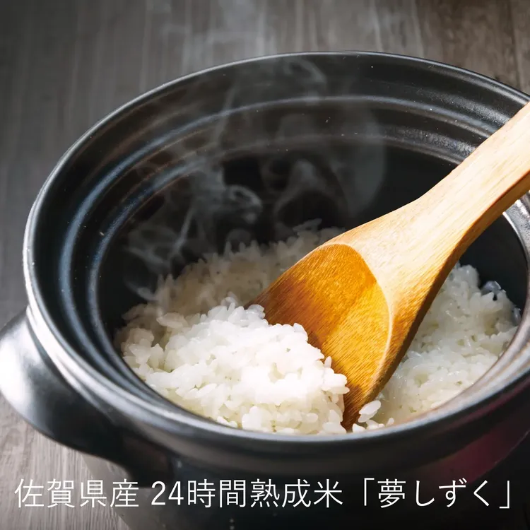 山田のうな重 2食セット（うまだし付き）