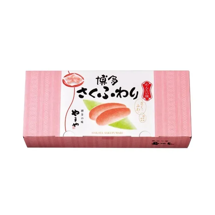 博多さくふわり5袋入