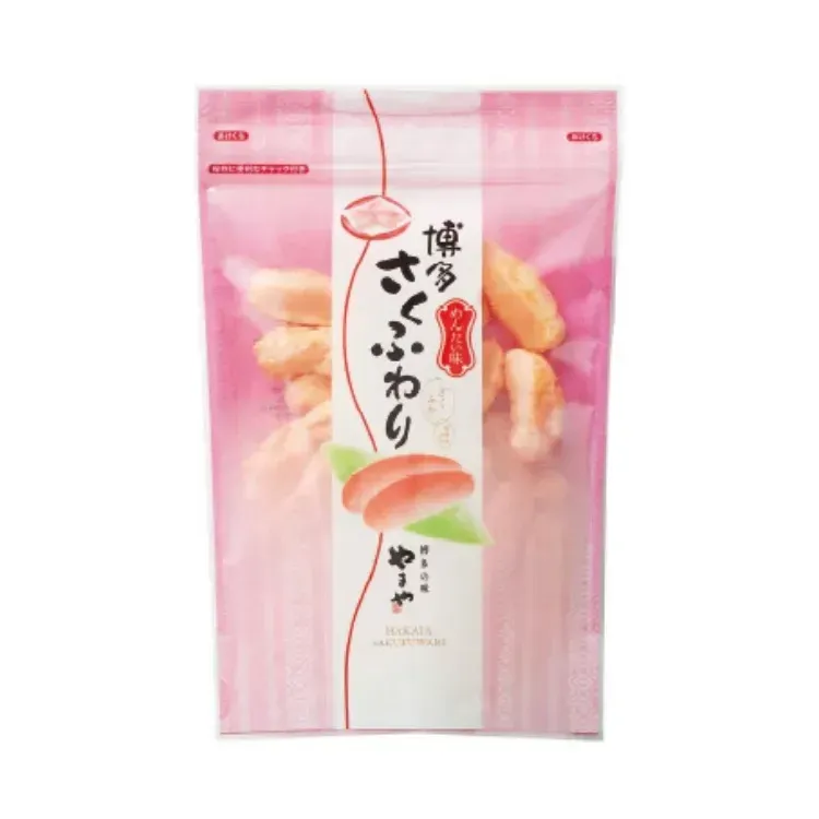 博多さくふわり