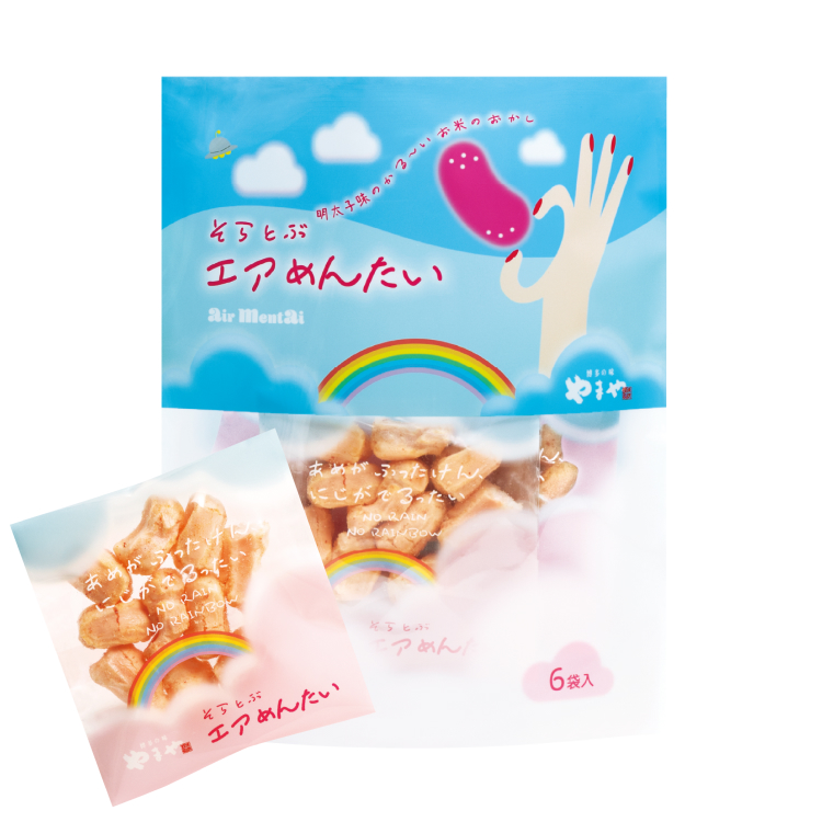 そらとぶエアめんたいおかし6袋入