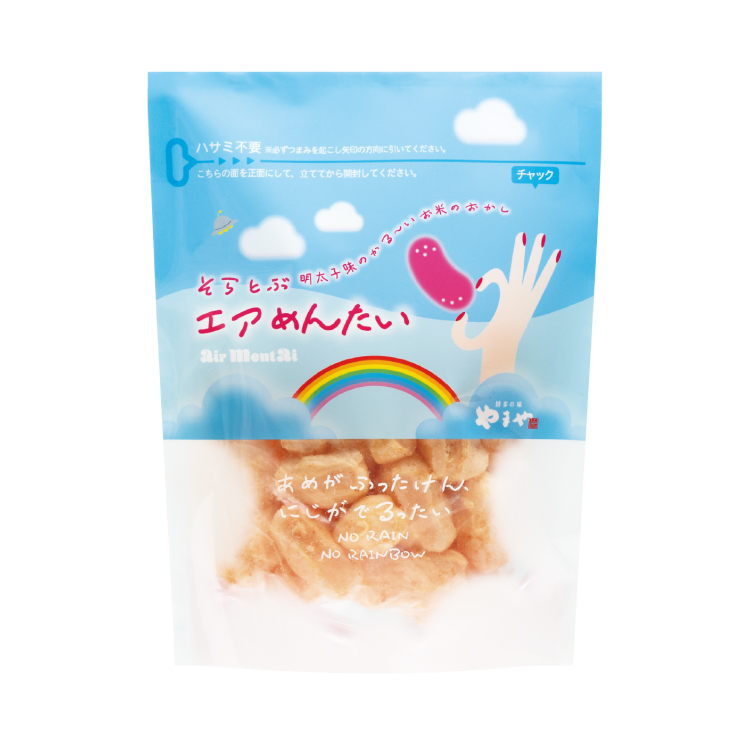 そらとぶエアめんたいスタンド袋30g