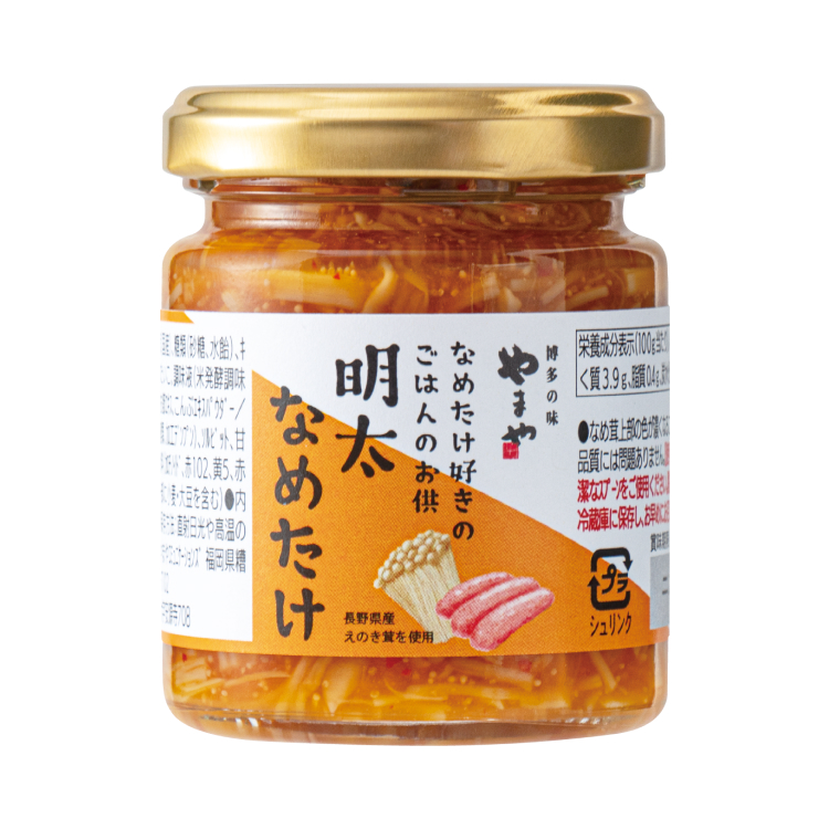 明太なめたけ