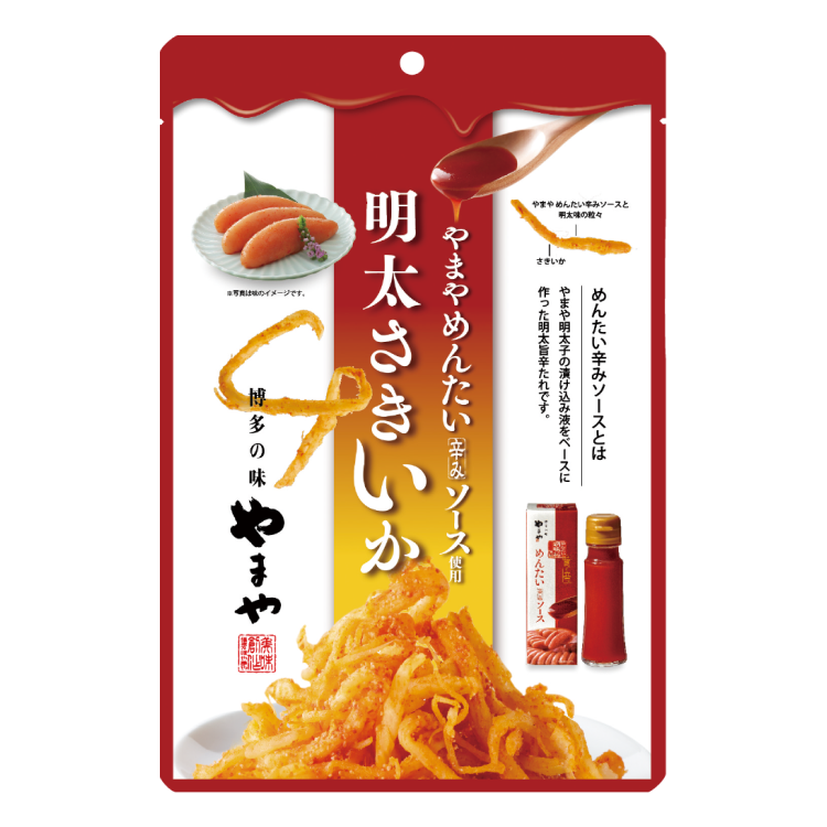 明太さきいか35g	