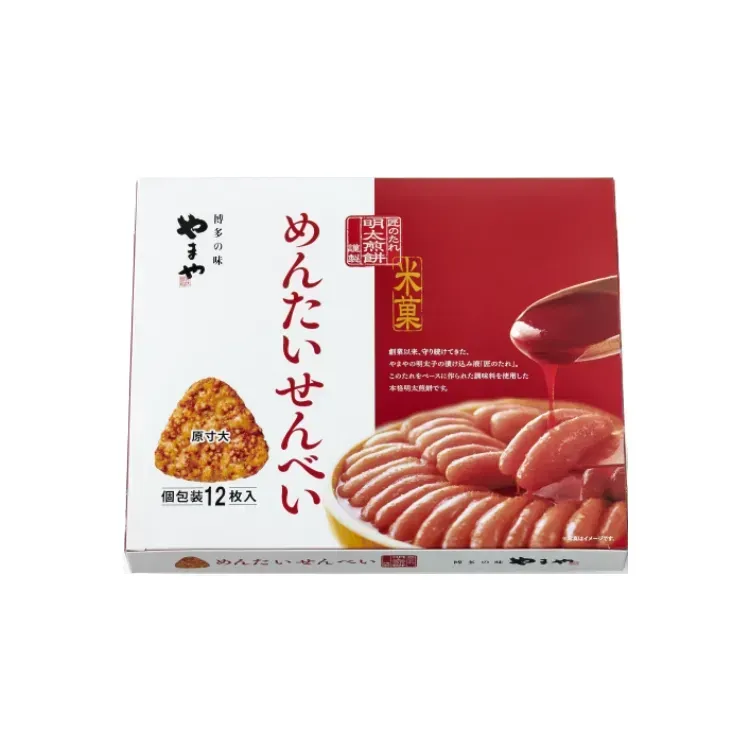 【5/8～出荷】めんたいせんべい 12枚入