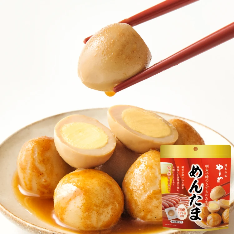 明太子味のうずらのたまご めんたま
