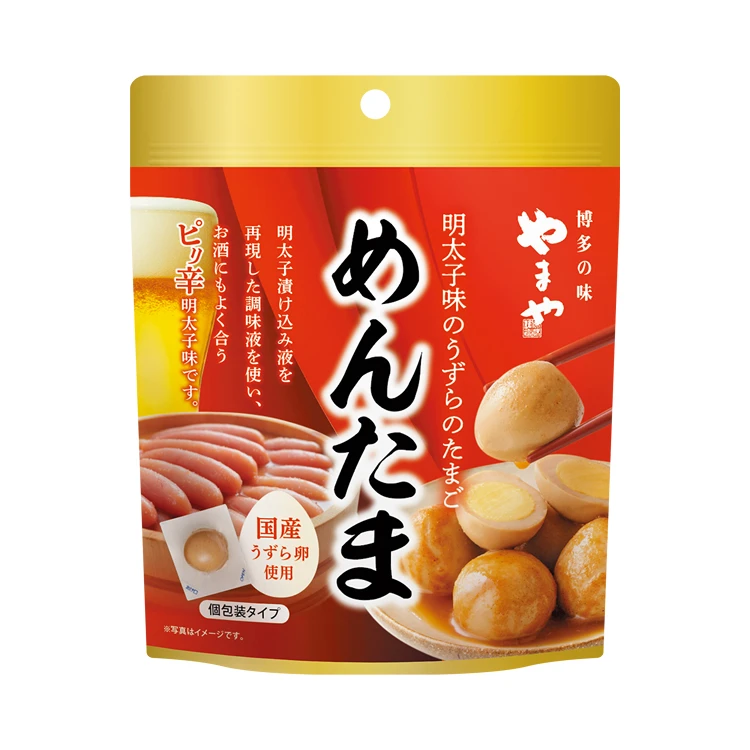 明太子味のうずらのたまご めんたま