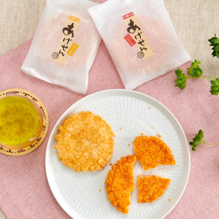 博多のあげせん 10枚入