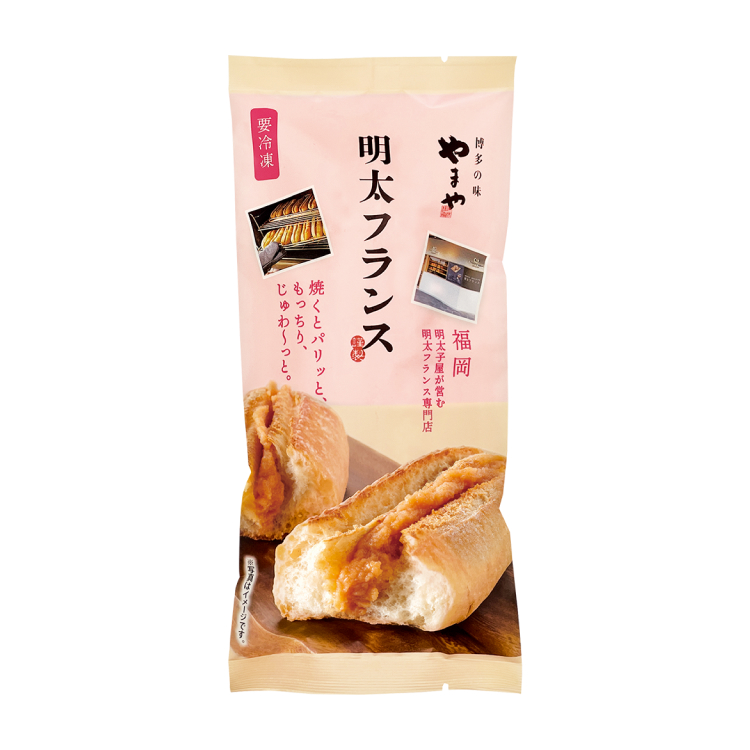 明太フランス1本