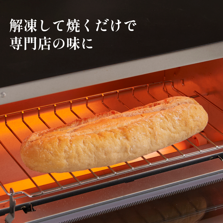 明太フランス1本