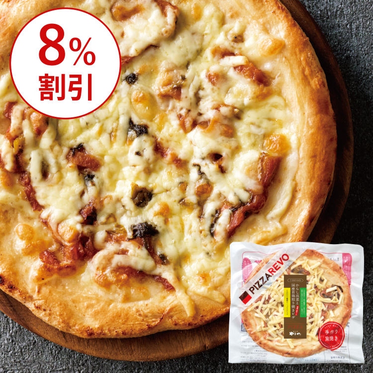 からし高菜と国産若鶏照り焼きピザ