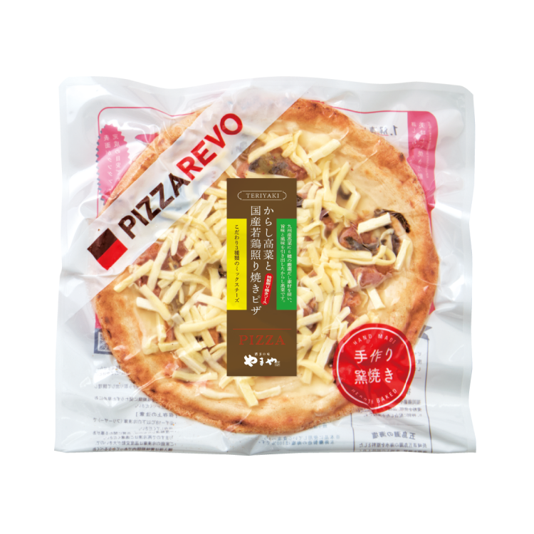 からし高菜と国産若鶏照り焼きピザ