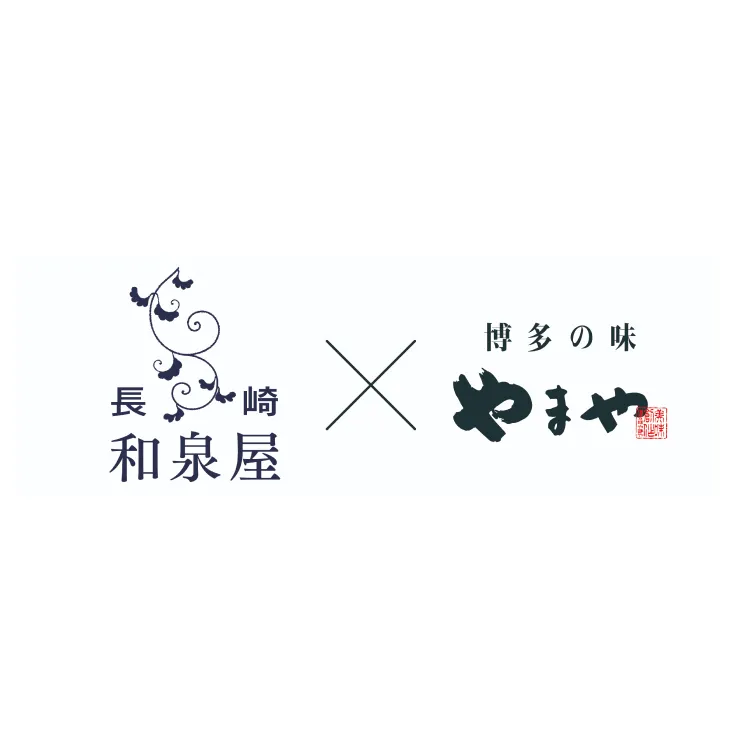 長崎カステラ(6切入) 安納芋