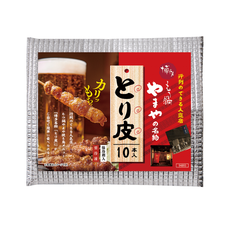 博多もつ鍋やまやの名物 とり皮