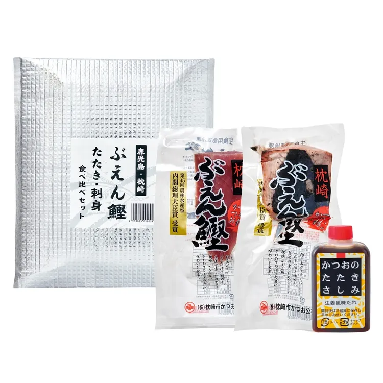 ぶえん鰹たたき・刺身食べ比べセット
