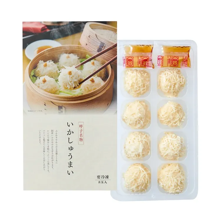 いかしゅうまい