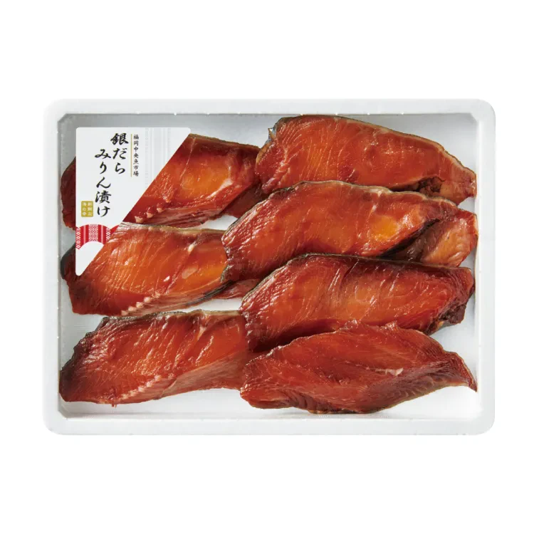 銀鱈みりん漬け
