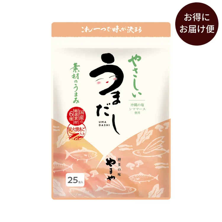 お得にお届け便 やさしいうまだし 素材のうまみ25包