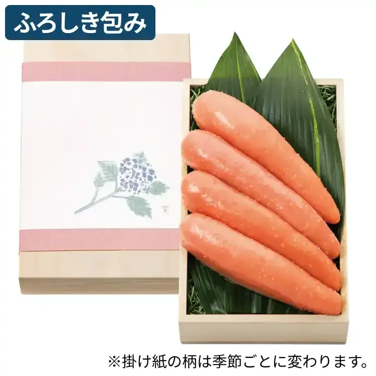須弥山 桐箱
