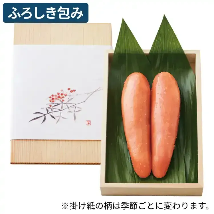 須弥山 木箱小