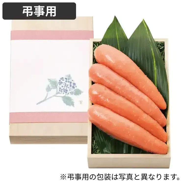 須弥山 桐箱(弔事用)