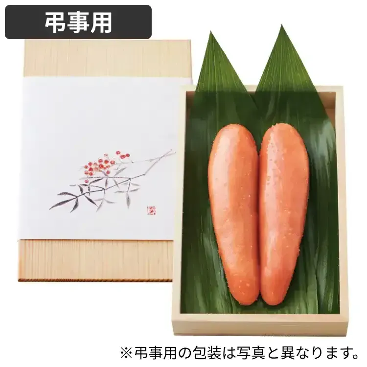 須弥山 木箱小(弔事用)