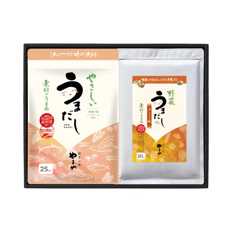 野菜・やさしいうまだしセット（箱入り）