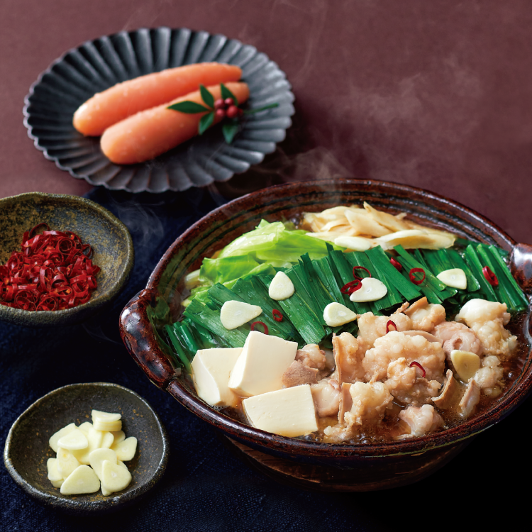 美味・博多もつ鍋セット〈あごだし醤油〉（梅水引付き）