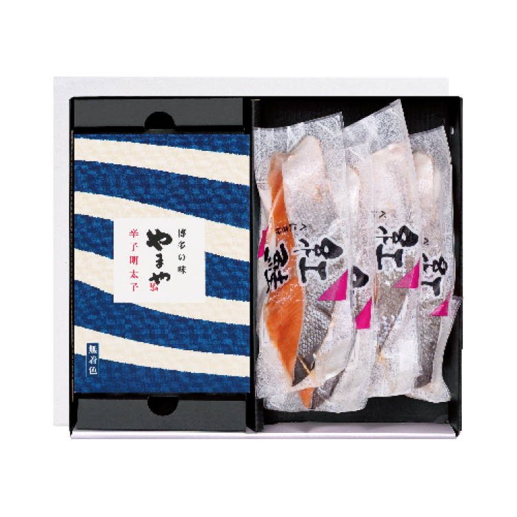 美味・紅鮭セット（梅水引付き）