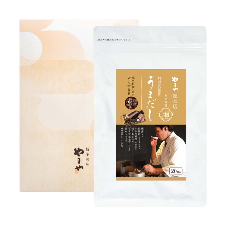 総本店うまだし20包(箱入り)