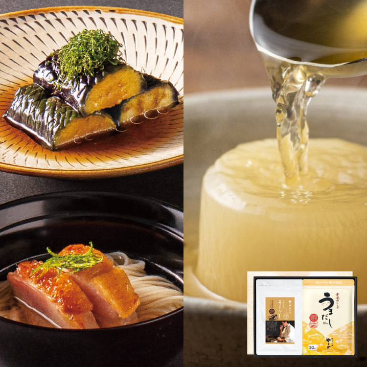 総本店うまだし・うまだしセット(箱入)