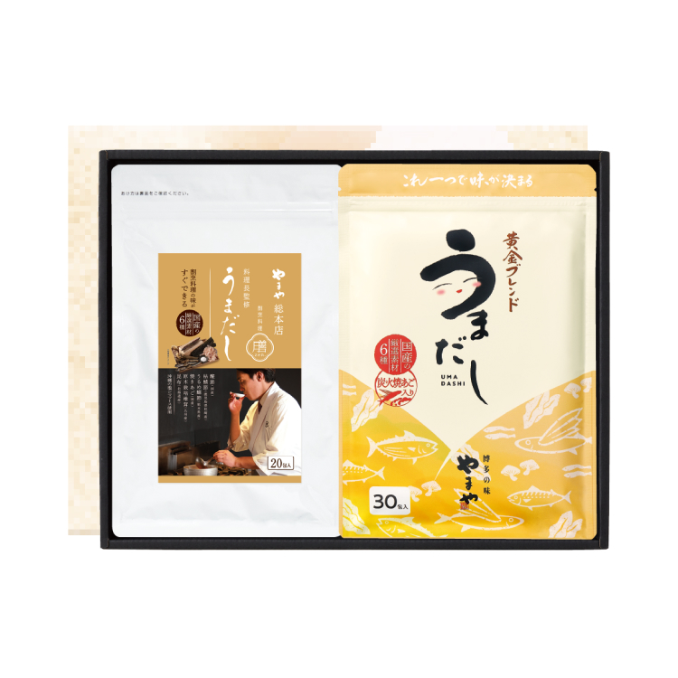 総本店うまだし・うまだしセット(箱入)