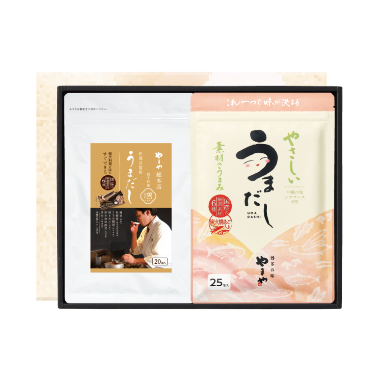 総本店うまだし・やさしいうまだしセット(箱入)