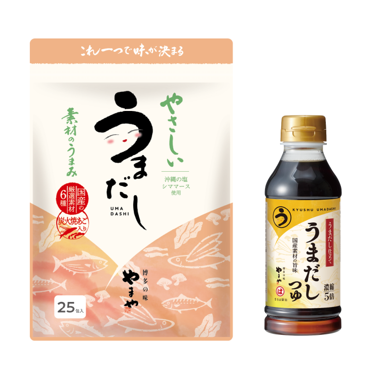 やさしいうまだし 素材のうまみ25包＋うまだしつゆセット
