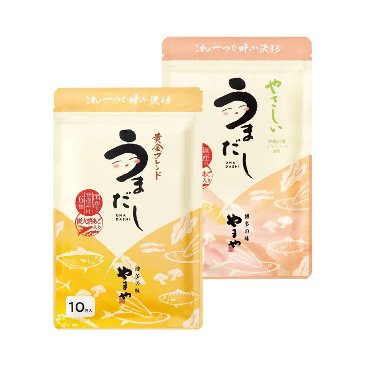 うまだし10包2個 味くらべセット