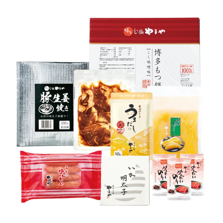 冬の感謝セットB 博多もつ鍋味噌味	