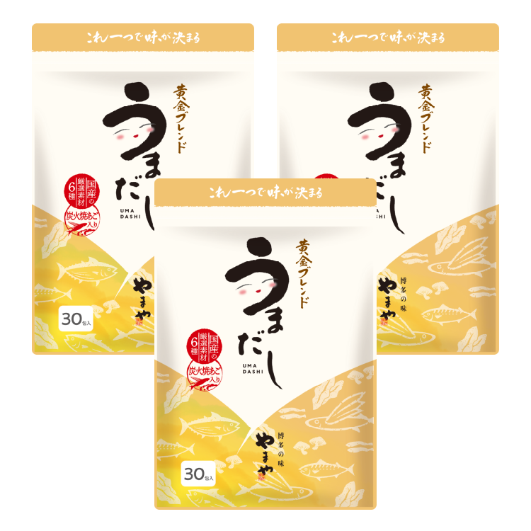 【1/6～出荷】うまだし　福袋