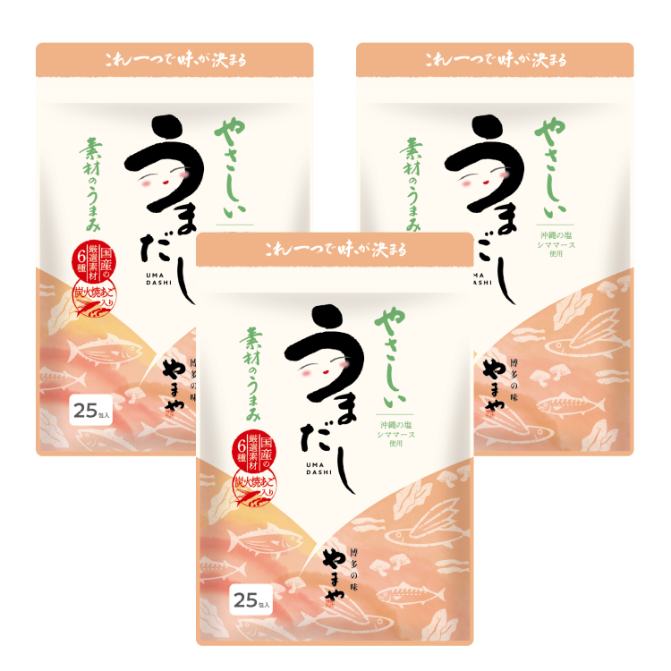 【1/7～出荷】やさしいうまだし　福袋