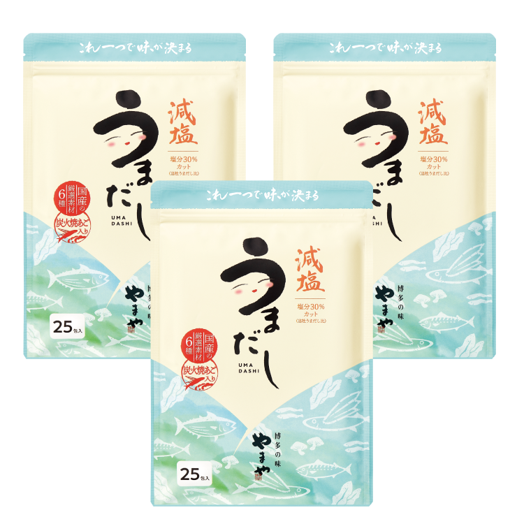 【1/7～出荷】減塩うまだし　福袋