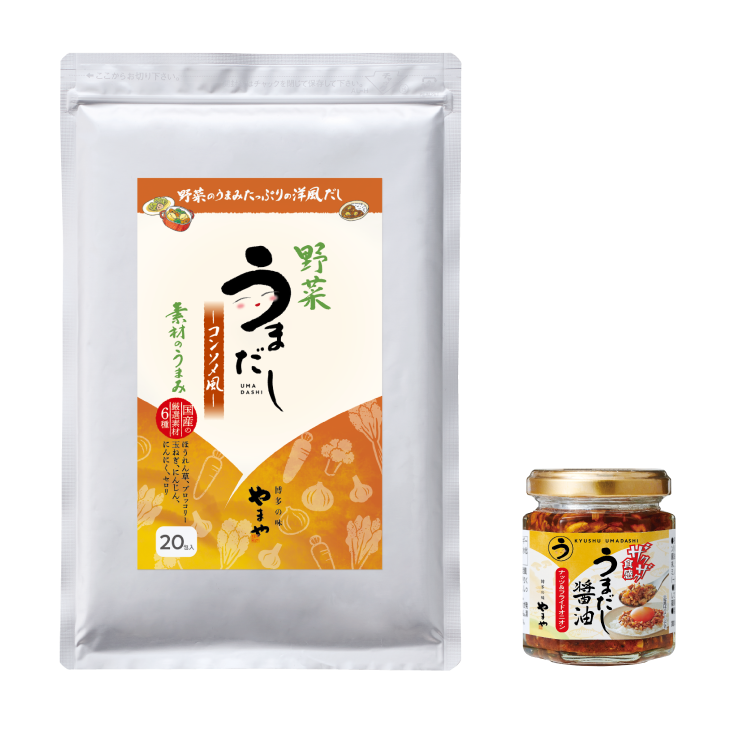野菜うまだし コンソメ風20包＋ザクザク食感 うまだし醤油セット