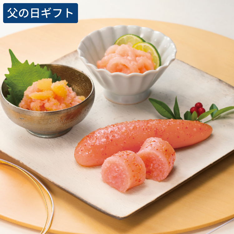 【5/28～出荷】父の日　海の彩セット